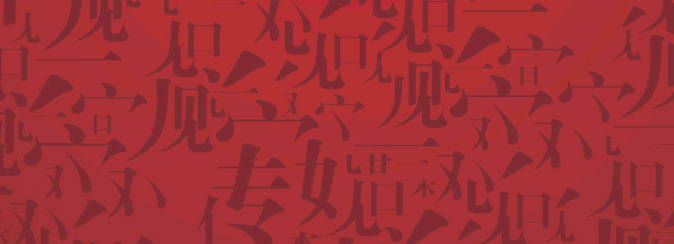 &#20122;&#23089;&#20307;&#32946;