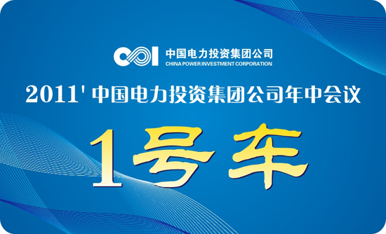 &#20122;&#23089;&#20307;&#32946;