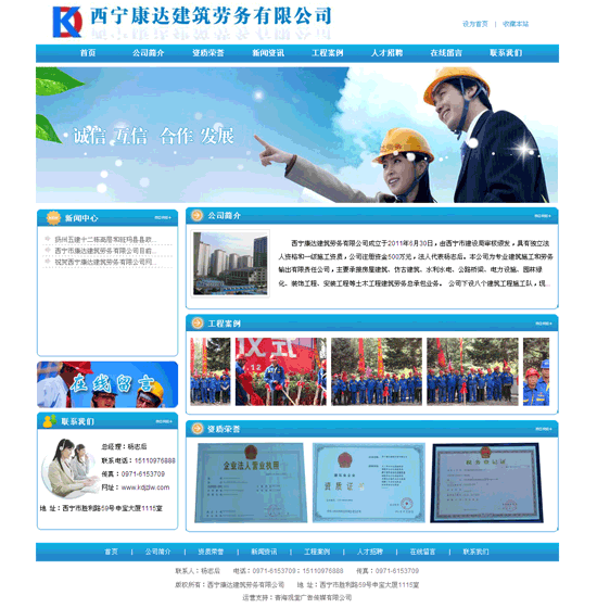 &#20122;&#23089;&#20307;&#32946;