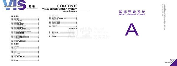 &#20122;&#23089;&#20307;&#32946;