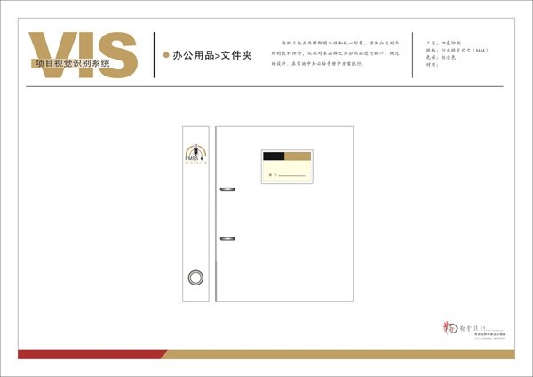 &#20122;&#23089;&#20307;&#32946;