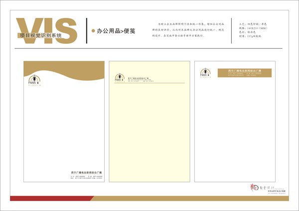 &#20122;&#23089;&#20307;&#32946;