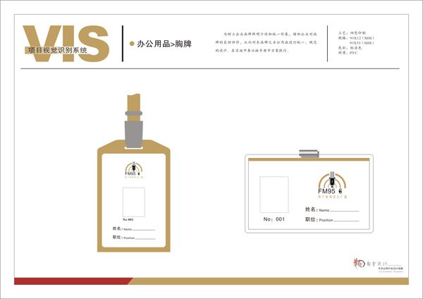 &#20122;&#23089;&#20307;&#32946;