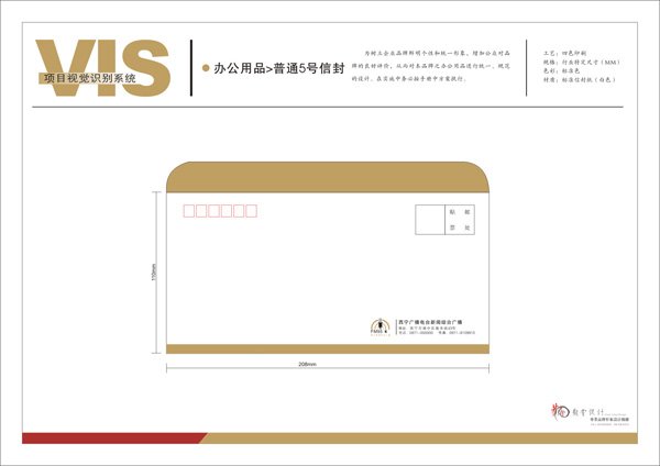 &#20122;&#23089;&#20307;&#32946;