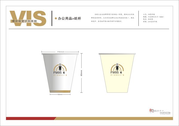 &#20122;&#23089;&#20307;&#32946;