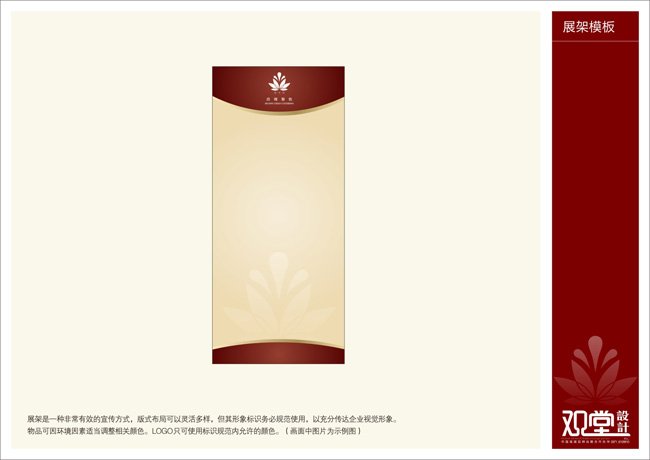 &#20122;&#23089;&#20307;&#32946;