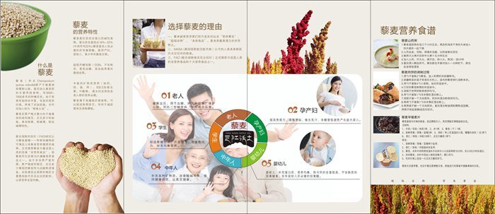 &#20122;&#23089;&#20307;&#32946;