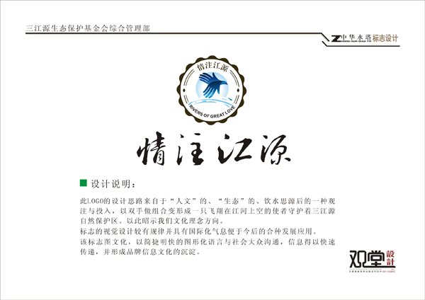 &#20122;&#23089;&#20307;&#32946;