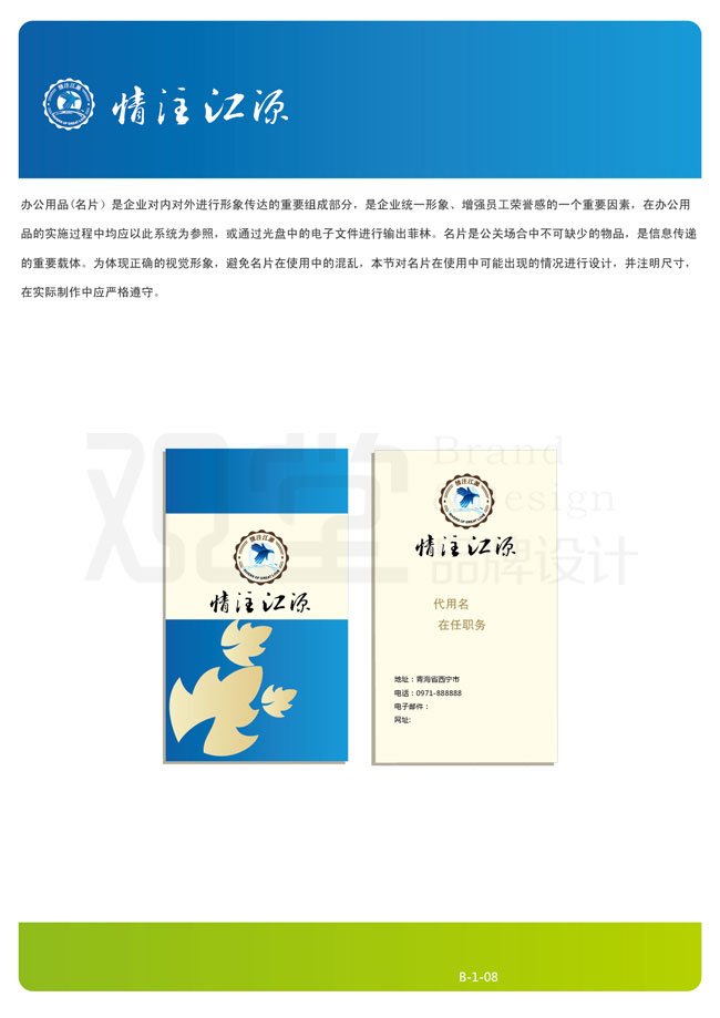 &#20122;&#23089;&#20307;&#32946;