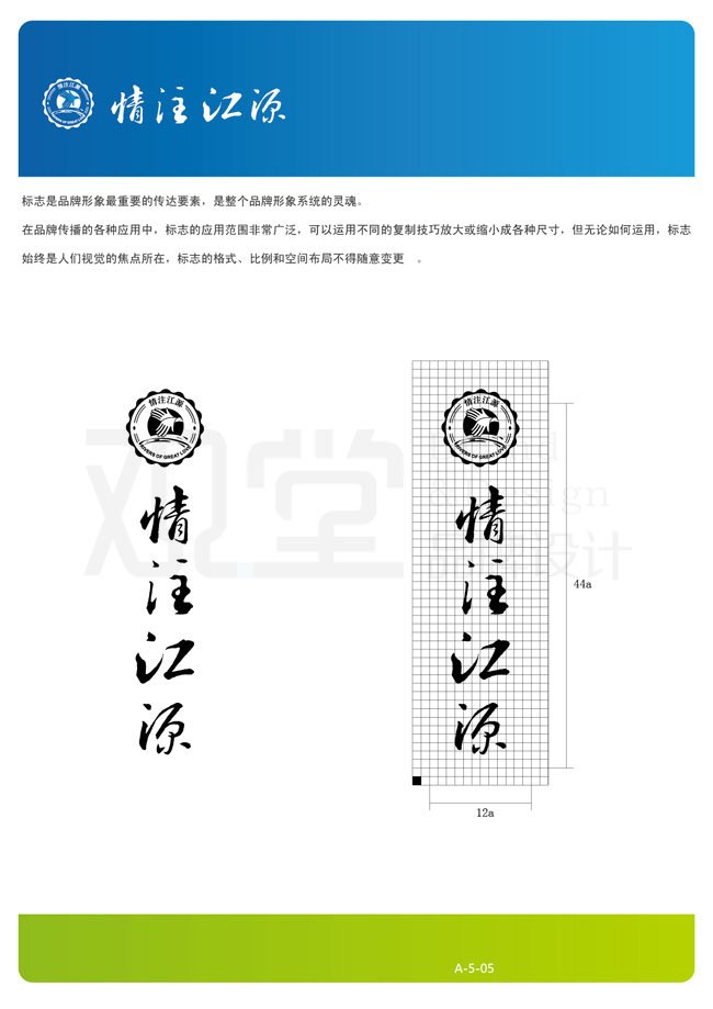 &#20122;&#23089;&#20307;&#32946;