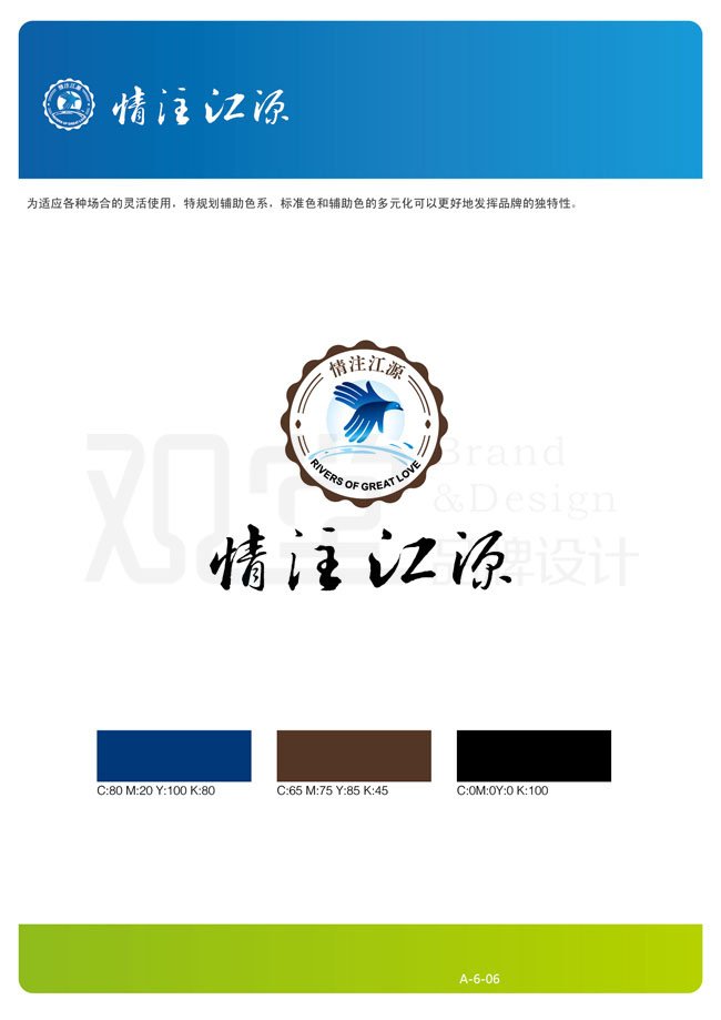 &#20122;&#23089;&#20307;&#32946;