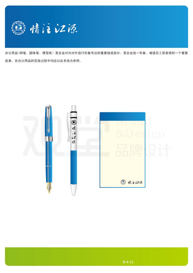 &#20122;&#23089;&#20307;&#32946;