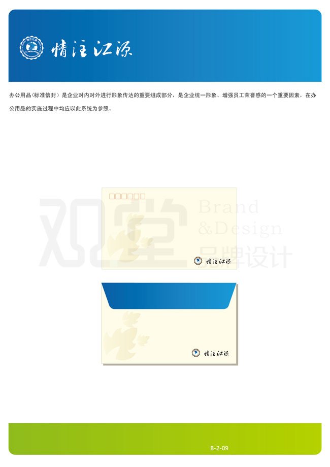 &#20122;&#23089;&#20307;&#32946;