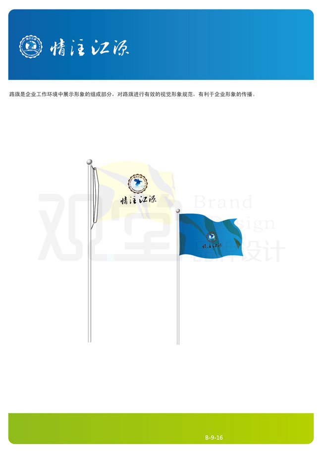 &#20122;&#23089;&#20307;&#32946;