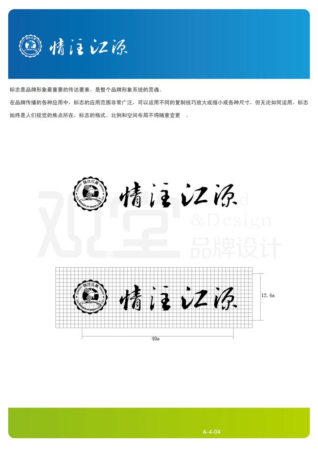 &#20122;&#23089;&#20307;&#32946;