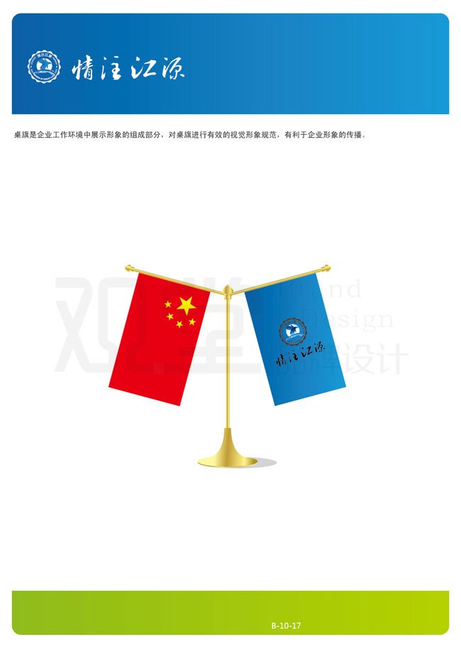 &#20122;&#23089;&#20307;&#32946;