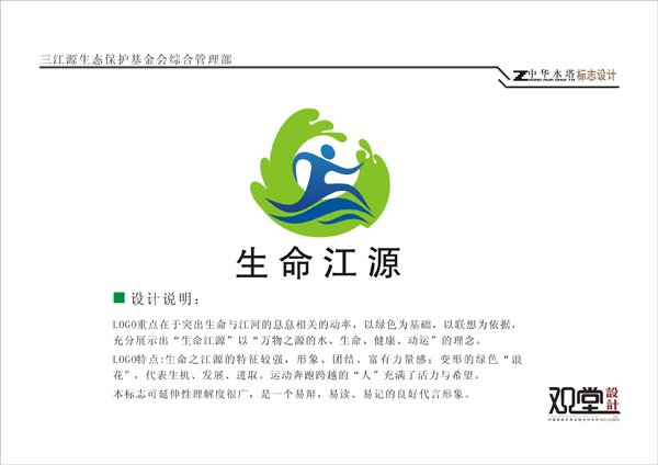 &#20122;&#23089;&#20307;&#32946;