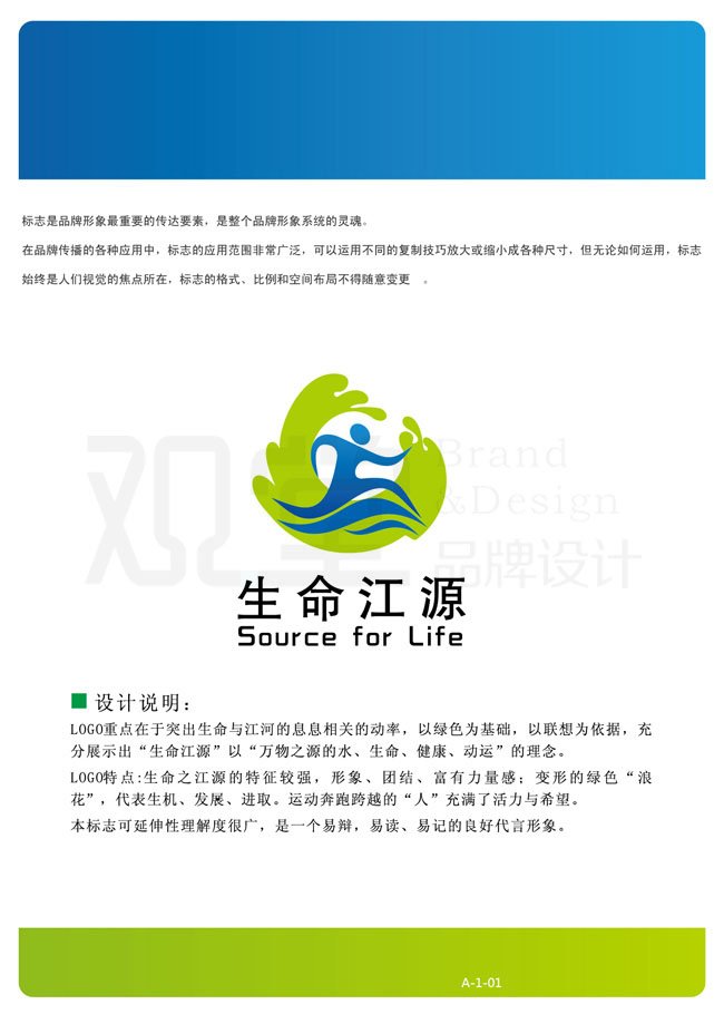 &#20122;&#23089;&#20307;&#32946;