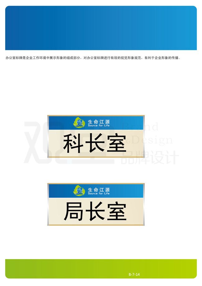 &#20122;&#23089;&#20307;&#32946;