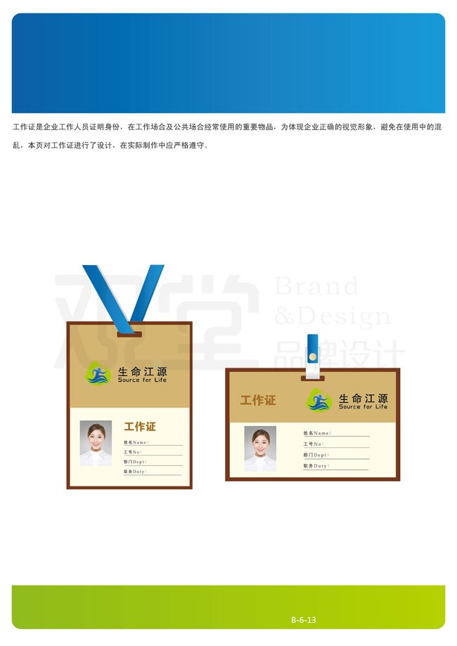 &#20122;&#23089;&#20307;&#32946;