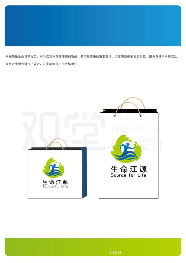 &#20122;&#23089;&#20307;&#32946;