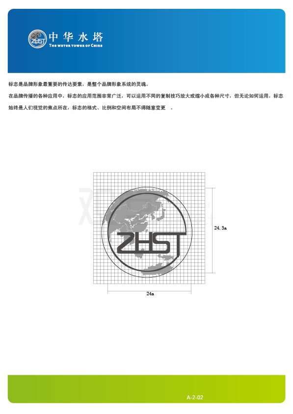 &#20122;&#23089;&#20307;&#32946;