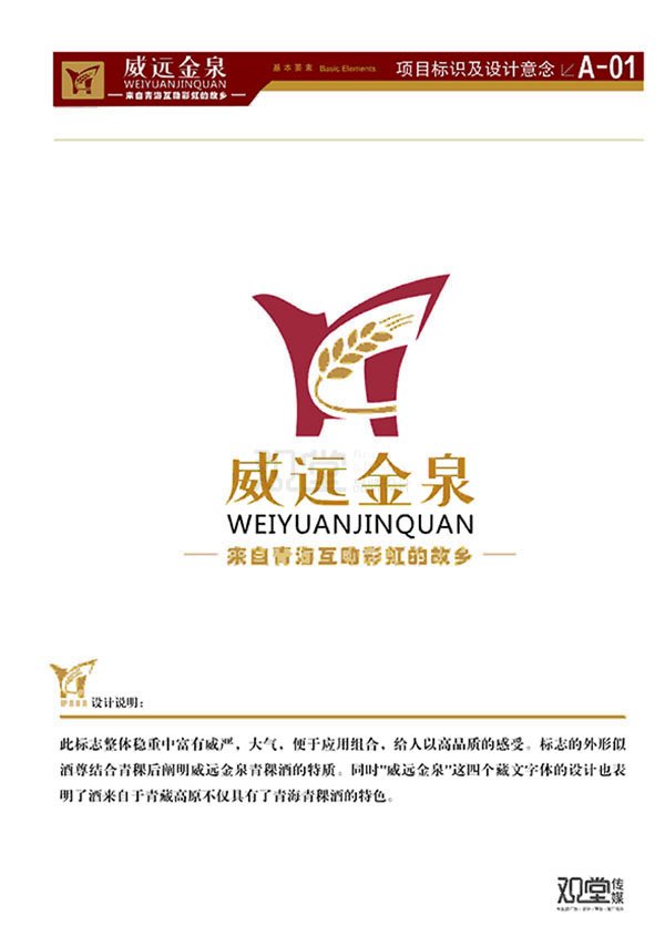&#20122;&#23089;&#20307;&#32946;