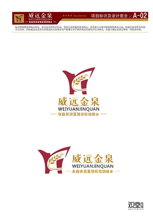 &#20122;&#23089;&#20307;&#32946;