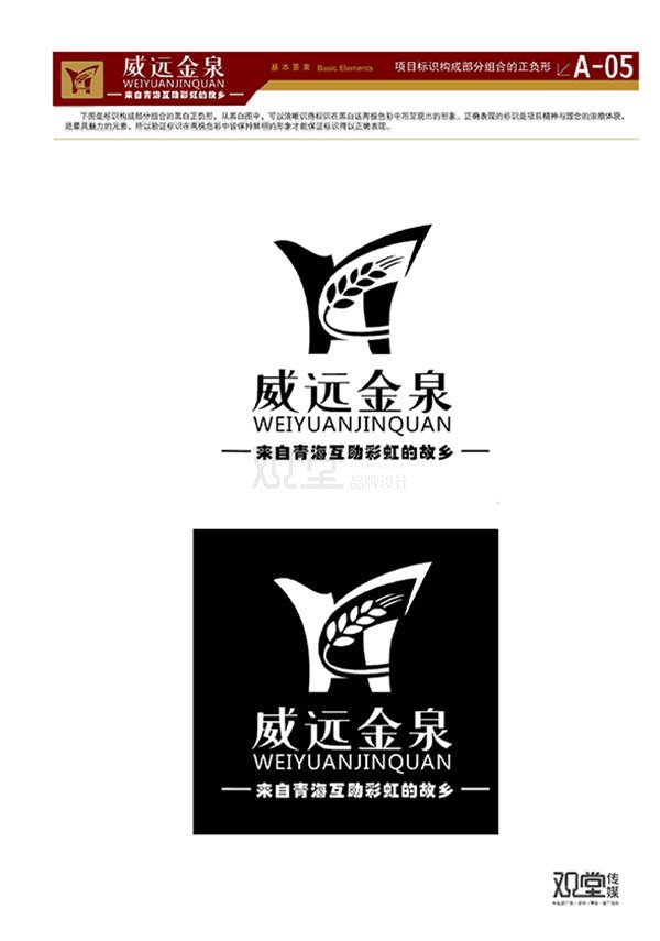 &#20122;&#23089;&#20307;&#32946;