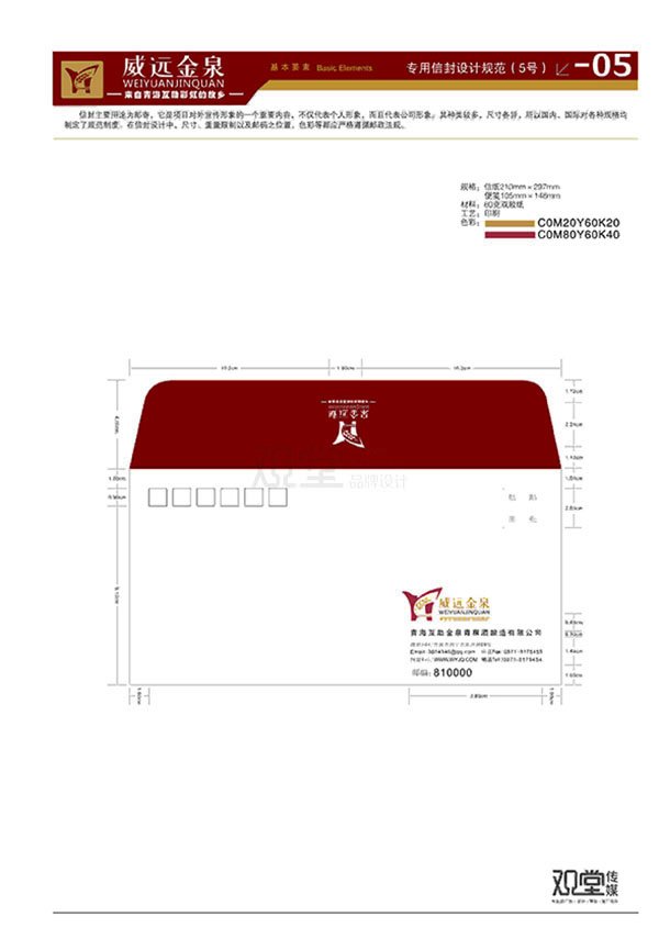 &#20122;&#23089;&#20307;&#32946;