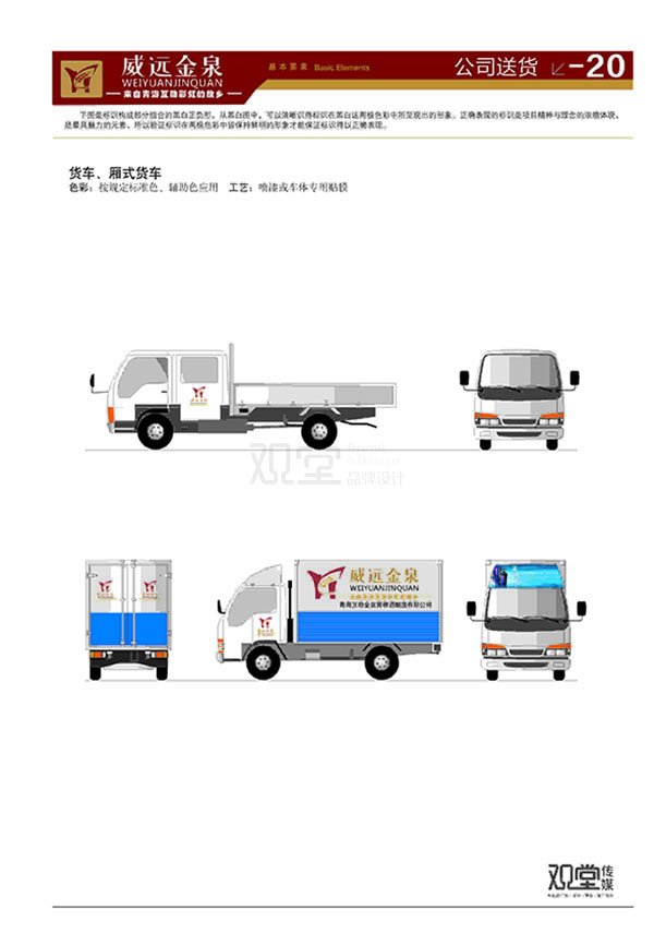 &#20122;&#23089;&#20307;&#32946;