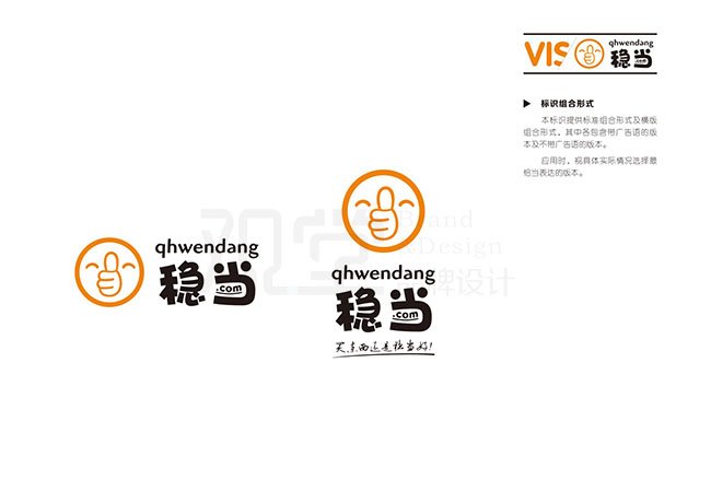 &#20122;&#23089;&#20307;&#32946;