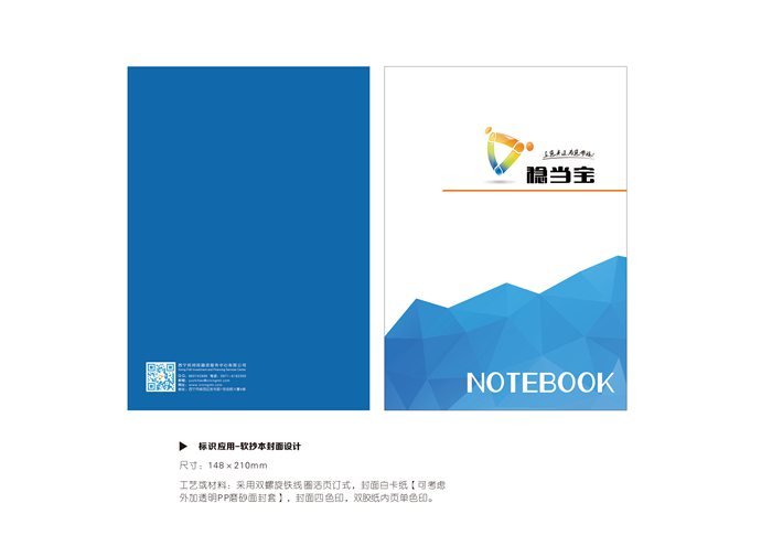 &#20122;&#23089;&#20307;&#32946;