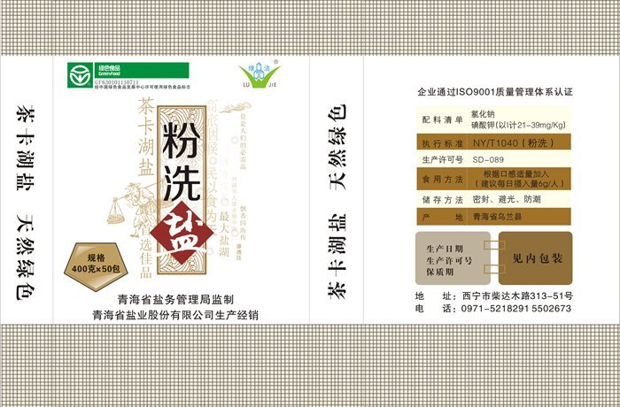 &#20122;&#23089;&#20307;&#32946;