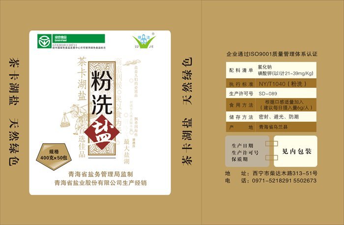 &#20122;&#23089;&#20307;&#32946;