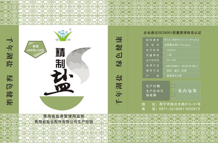 &#20122;&#23089;&#20307;&#32946;