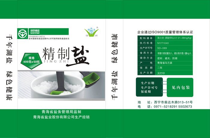 &#20122;&#23089;&#20307;&#32946;