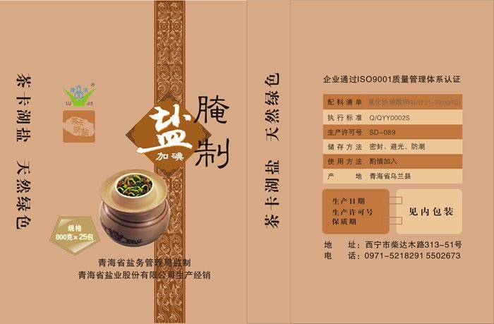 &#20122;&#23089;&#20307;&#32946;