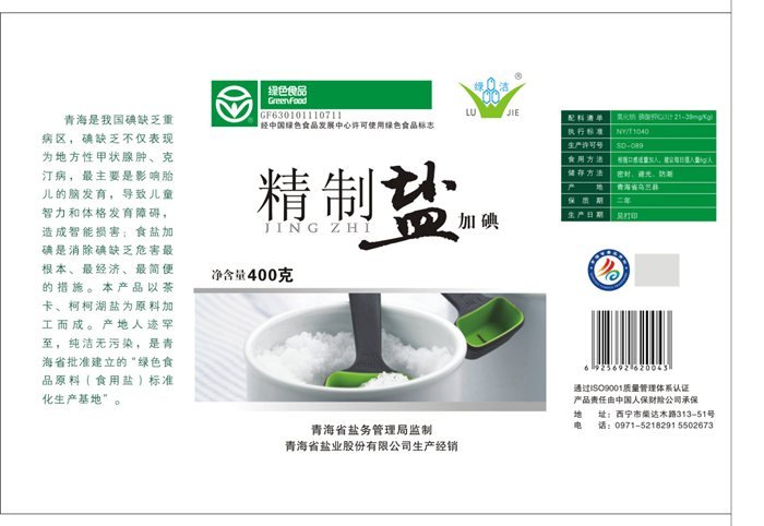 &#20122;&#23089;&#20307;&#32946;