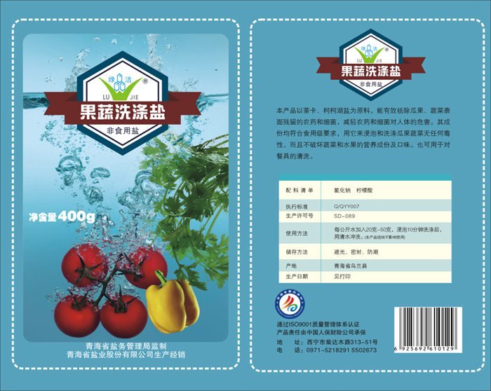 &#20122;&#23089;&#20307;&#32946;