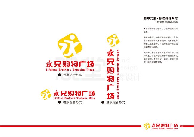 &#20122;&#23089;&#20307;&#32946;