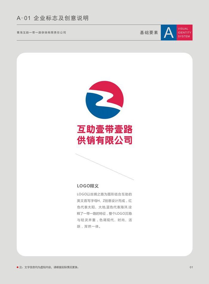 &#20122;&#23089;&#20307;&#32946;