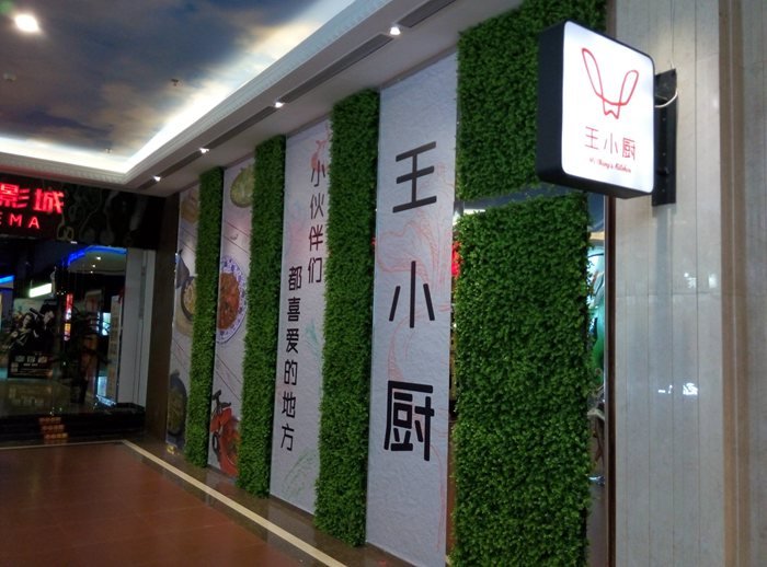 &#20122;&#23089;&#20307;&#32946;