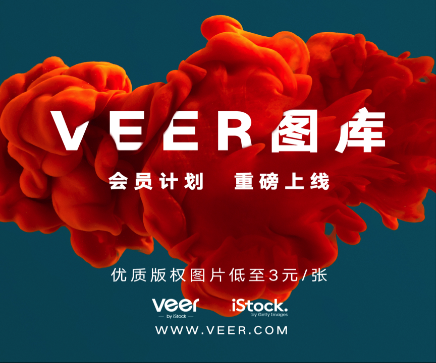 今天,你10w+了吗?揭秘(mì)运营常(cháng)用的14大神器